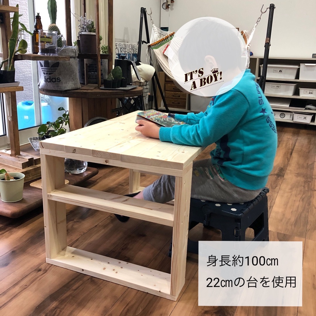 完成品 マガジンラック付き ローテーブル 座卓