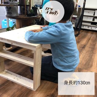 完成品 マガジンラック付き ローテーブル 座卓