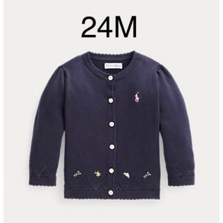 ポロラルフローレン(POLO RALPH LAUREN)の【新品】ラルフローレン　カーディガン　花　刺繍(カーディガン)