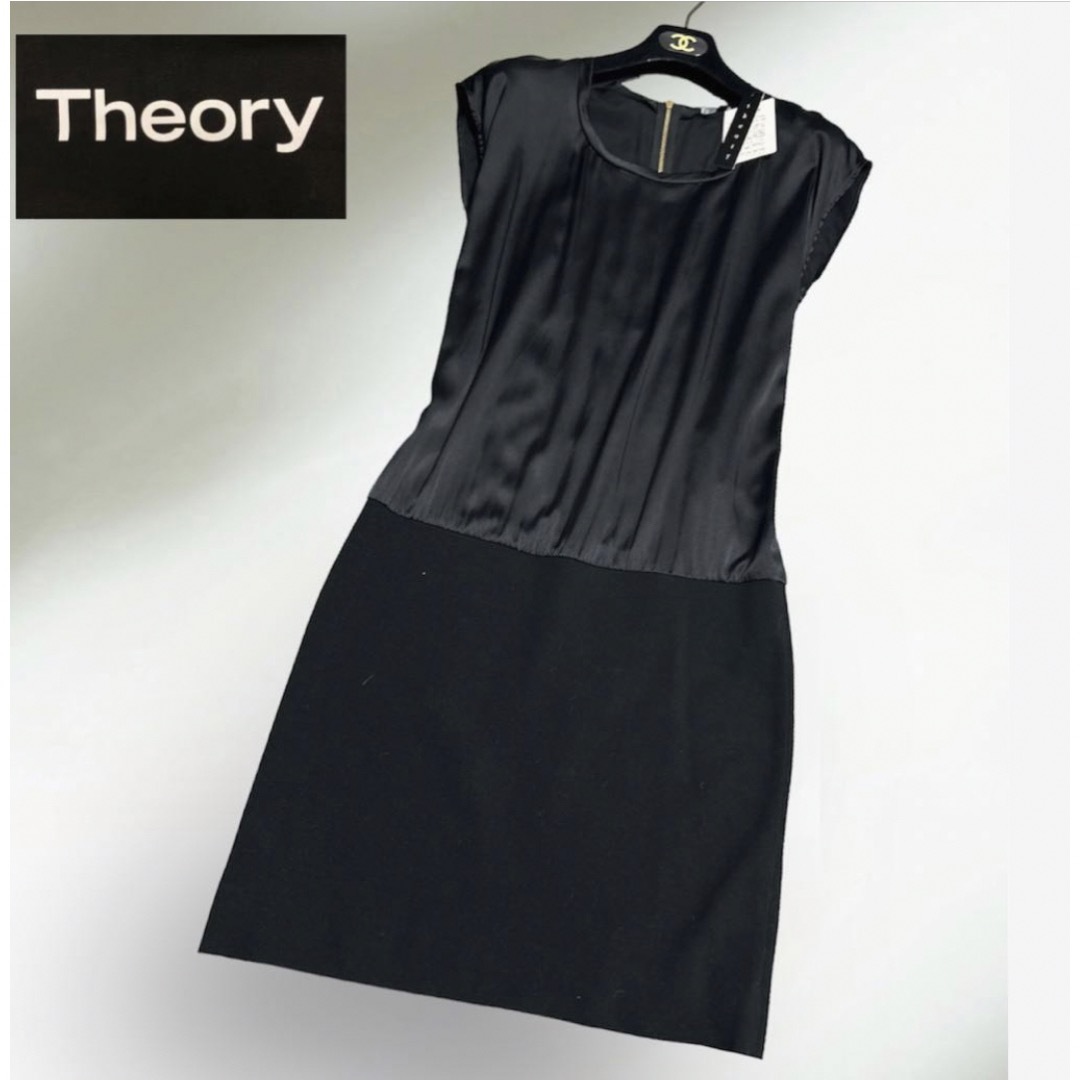 ★新品・未使用★  theory セオリー シルク  ワンピース スカート