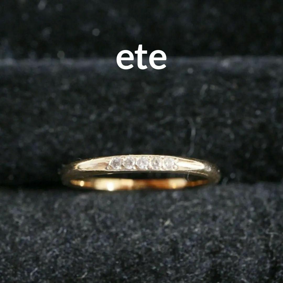 ete(エテ)の【匿名配送】 ete エテ 指輪 リング SV925 1g 9号 シンプル PG レディースのアクセサリー(リング(指輪))の商品写真