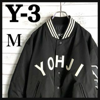 値下げしました!! Y-3 ブルゾン YOJI YAMAMOTO S