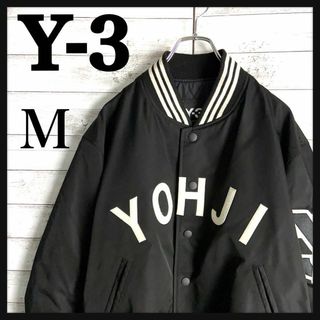 ワイスリー ブルゾン(メンズ)の通販 100点以上 | Y-3のメンズを