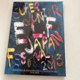 スーパージュニア(SUPER JUNIOR)のSUPER JUNIOR FCイベントDVD FCショップ限定発売(アイドル)