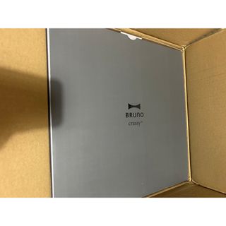 BRUNO BOE067-BK BLACK 新品未使用(調理機器)