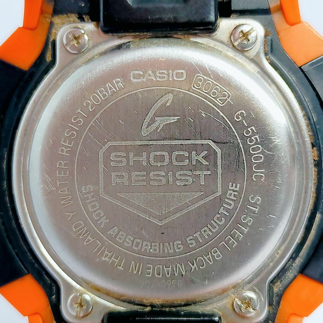 レア】CASIO G-SHOCK G-5500JC タフソーラー - 腕時計(デジタル)