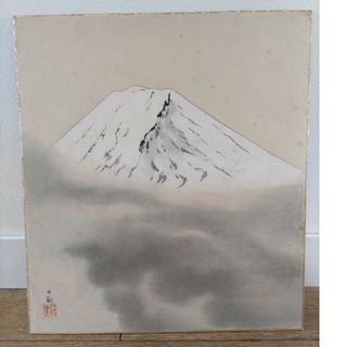 横山大観　色紙(版画)