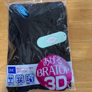 ディーエイチシー(DHC)のDHCブラトップ　レース付きTシャツ🎵(Tシャツ(半袖/袖なし))