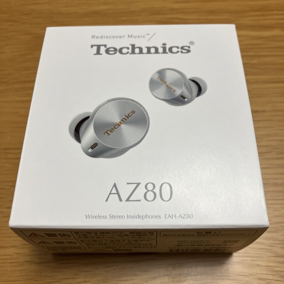 本日限定　Technics EAH-AZ80-K Panasonic ブラック