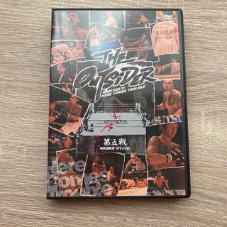 ジ・アウトサイダー　第五戦　両国国技館スペシャル DVD(スポーツ/フィットネス)