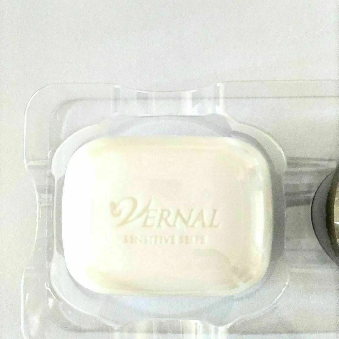 VERNAL(ヴァーナル)のヴァーナル　石鹸　ミニソープ　２個セットと石けんケース コスメ/美容のスキンケア/基礎化粧品(クレンジング/メイク落とし)の商品写真