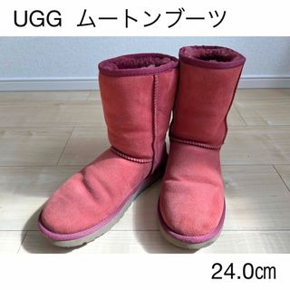 アグ(UGG)の【値下げしました】UGG ムートンブーツ 24㎝ レッド(ブーツ)