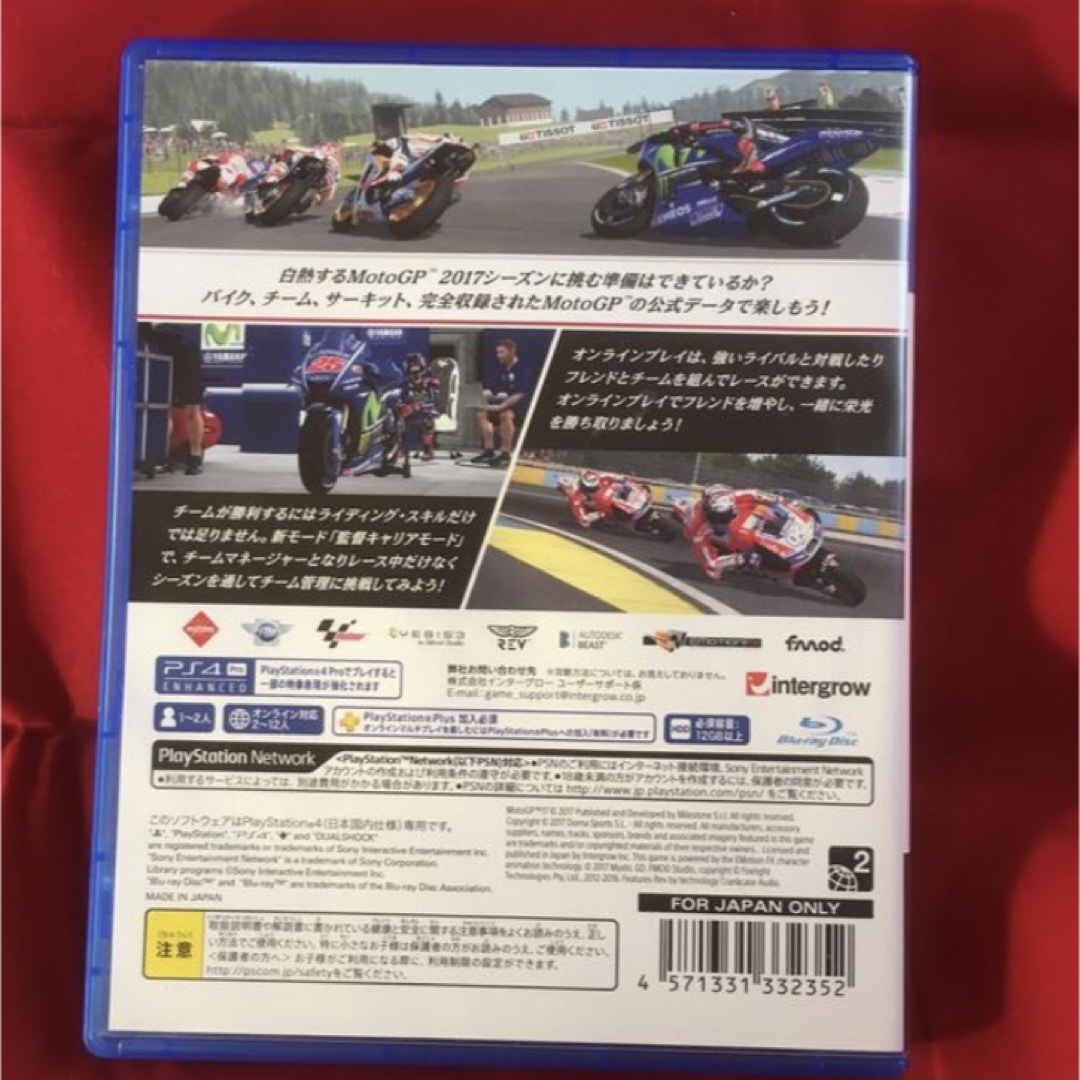 送料込 モトジーピー MotoGP 17 PS4 エンタメ/ホビーのゲームソフト/ゲーム機本体(家庭用ゲームソフト)の商品写真