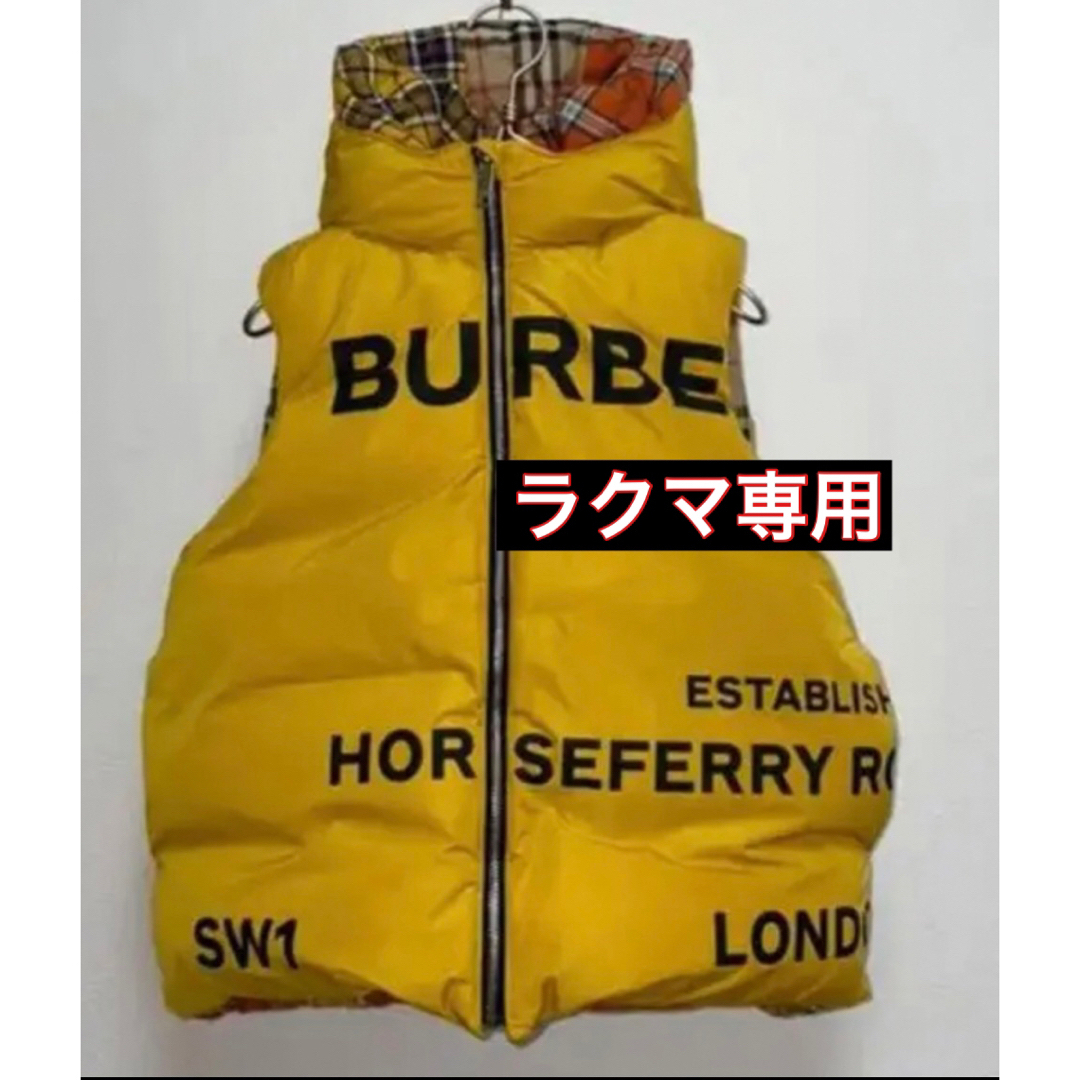 BURBERRY(バーバリー)の【正規品】極美品　BURBERRY バーバリー　ホースフェリープリンダウンベスト キッズ/ベビー/マタニティのキッズ服女の子用(90cm~)(ジャケット/上着)の商品写真