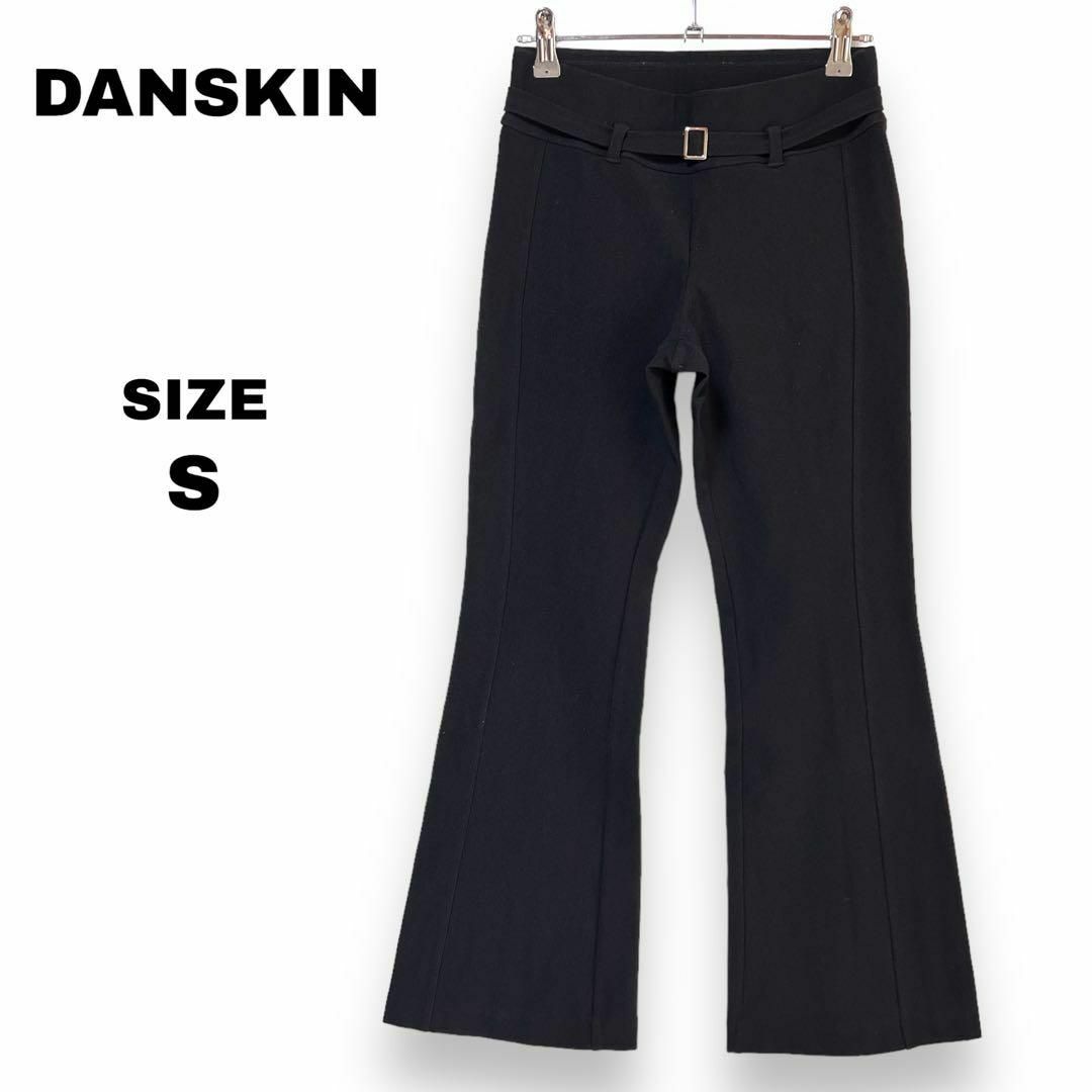 DANSKIN ダンスキン トレーニングパンツ ダンスパンツ ブラック Sサイズ