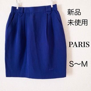 パリスゴルフ(Paris Golf)の【新品未使用】PARIS ゴルフウェア スカート 日本製 青(ウエア)