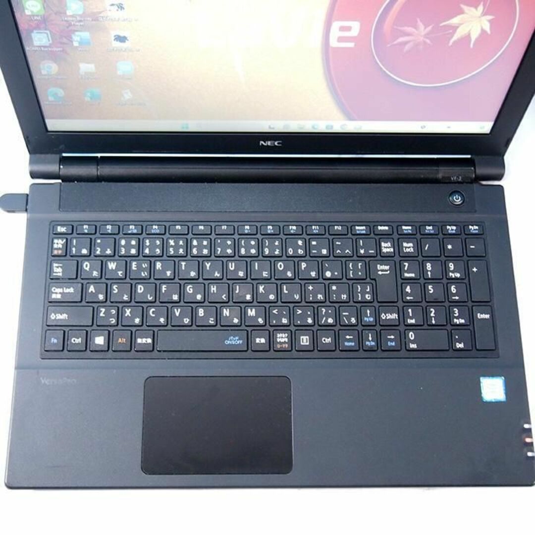 NEC - 第7世代Core i7✨メモリ16GB✨SSD1TBのフルHDノートパソコンの