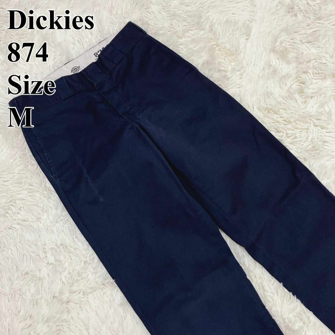 Dickiesディッキーズ874ワークパンツカラーパンツ紺ネイビー38×32