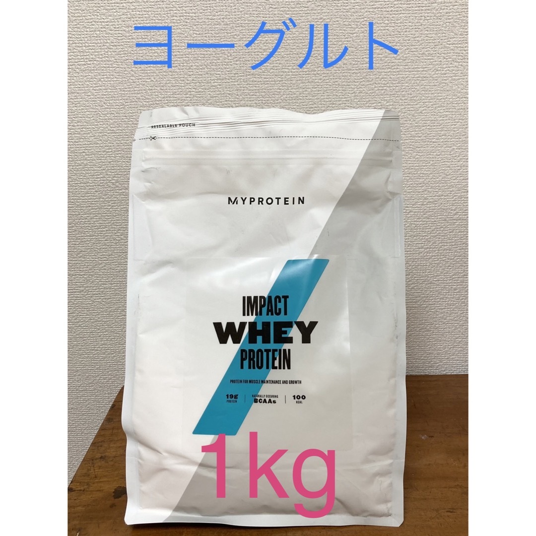 MYPROTEIN - マイプロテイン インパクトホエイ ヨーグルト 1kgの通販