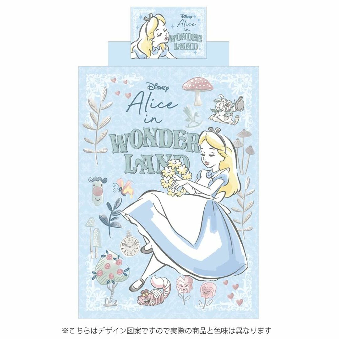 Disney(ディズニー) ふしぎの国のアリス 布団カバー3点セット 枕カバー 1