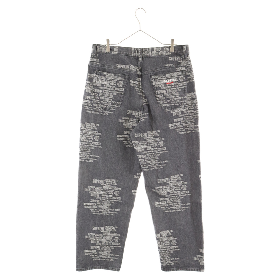 SUPREME シュプリーム 23SS Trademark Jacquard Baggy Jean バギー デニム パンツ ジーンズ ブラック