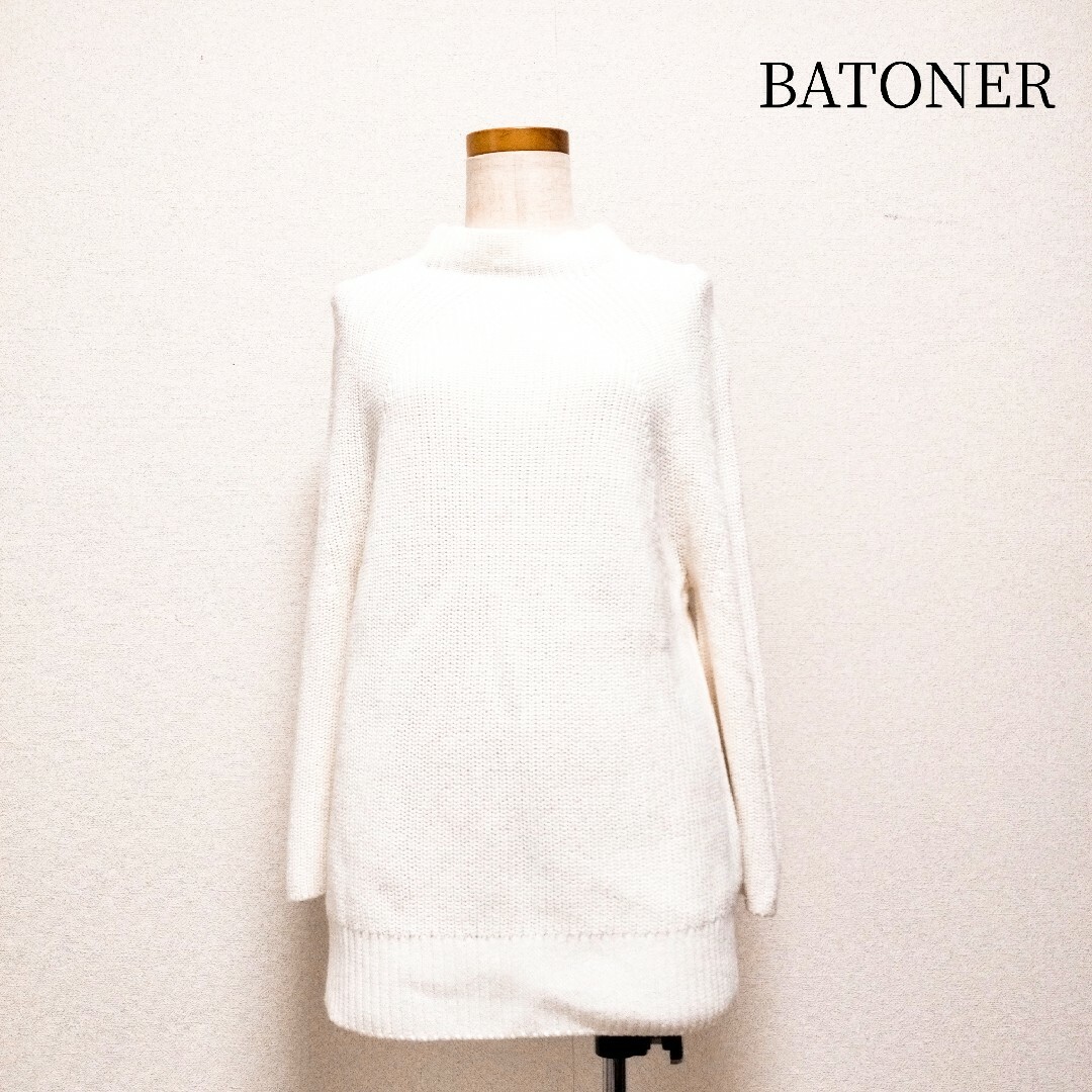 BATONER(バトナー)のBATNER バトナー　コットンセーター　アイボリー　S レディースのトップス(ニット/セーター)の商品写真
