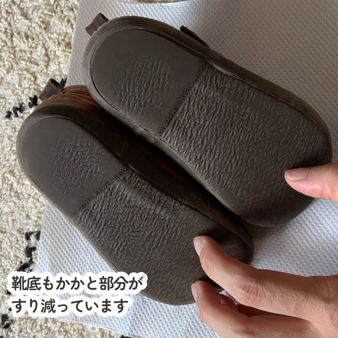 mikihouse(ミキハウス)の【中古】ミキハウス　革製　ベビーブーツ　14cm キッズ/ベビー/マタニティのベビー靴/シューズ(~14cm)(ブーツ)の商品写真