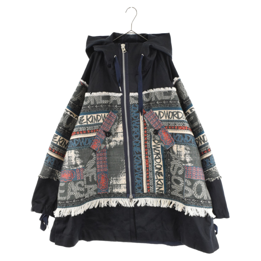 Sacai サカイ 23SS ERIC HAZE JACQUARD HOODED BLOUSON 23-02959M ジャガードフーディーブルゾン マルチカラー