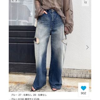 スピックアンドスパン(Spick & Span)の5 1/2 SIDE CRUSHED DENIM(デニム/ジーンズ)