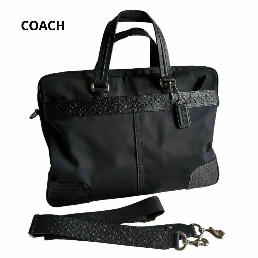 COACH ビジネスバック 2way 黒 ナイロン レザー シグネチャー ...