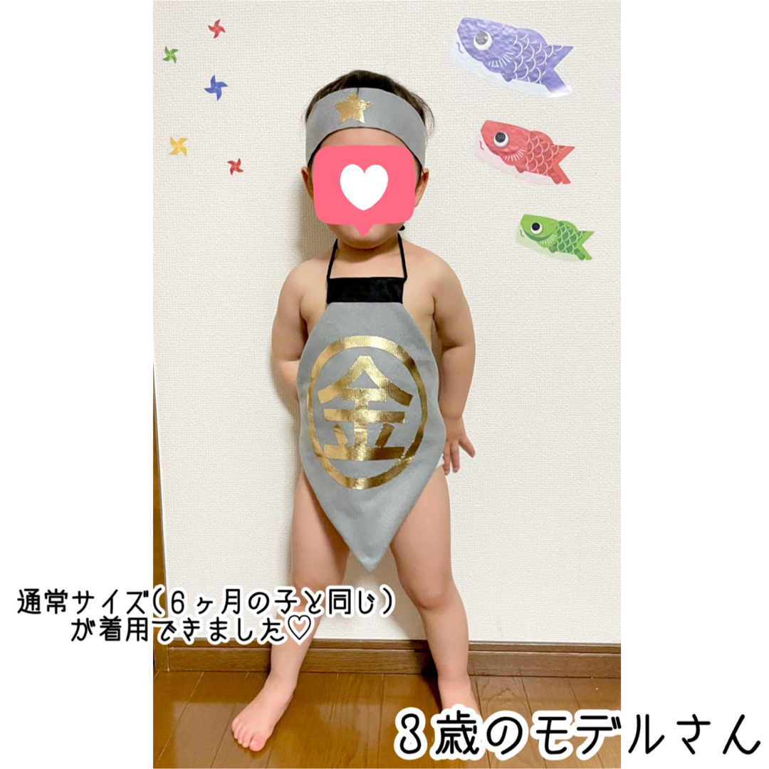 ハンドメイド　金太郎さん前掛け　赤 ハンドメイドのキッズ/ベビー(ファッション雑貨)の商品写真