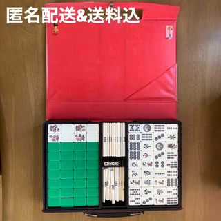 (収納バッグ付)国産手打麻雀牌セット　天和　白点棒・サイコロ🎲付　(麻雀)