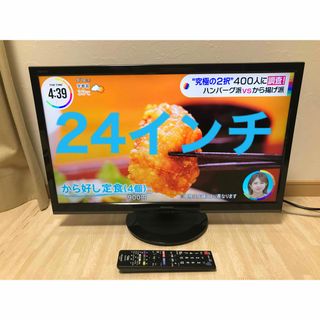 シャープ サイズ テレビの通販 600点以上 | SHARPのスマホ/家電/カメラ