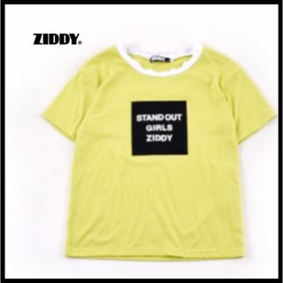 ジディー(ZIDDY)の【ZIDDY】衿 メロウ 天竺 Ｔシャツ フリー １６０ｃｍ(Tシャツ/カットソー)