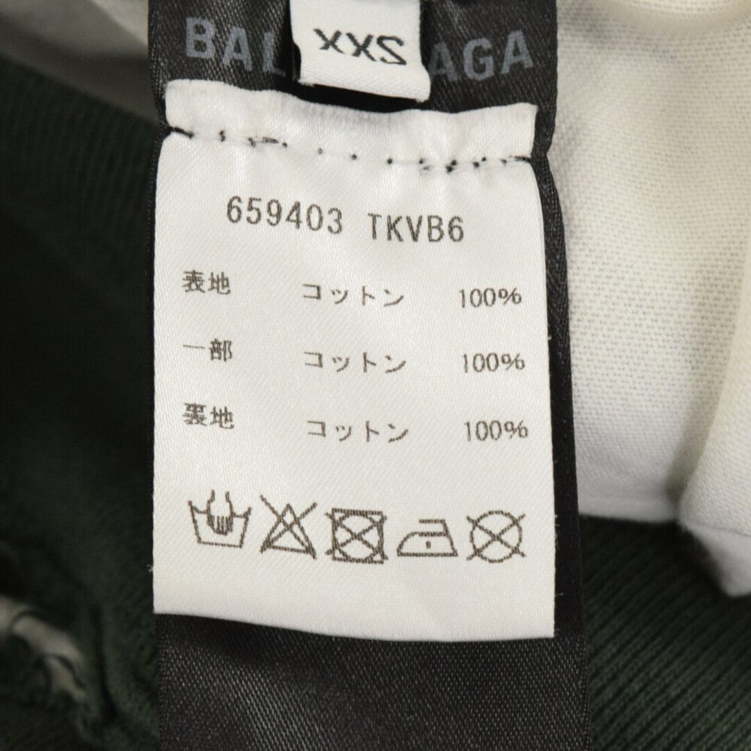 BALENCIAGA バレンシアガ 21SS Caps Destroyed Hoodie キャップス デストロイド フーディ プルオーバーパーカー ダメージ加工 659403 TKVB6 グリーン