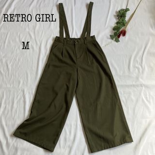 レトロガール(RETRO GIRL)の美品 RETRO GIRL レトロガール サロペット  ダークグリーン M(サロペット/オーバーオール)