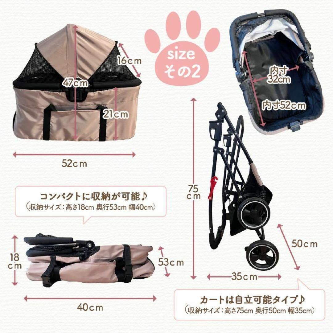 ペットカート 犬 4輪 分離型 折りたたみ 小型犬2匹対応 ペットキャリー