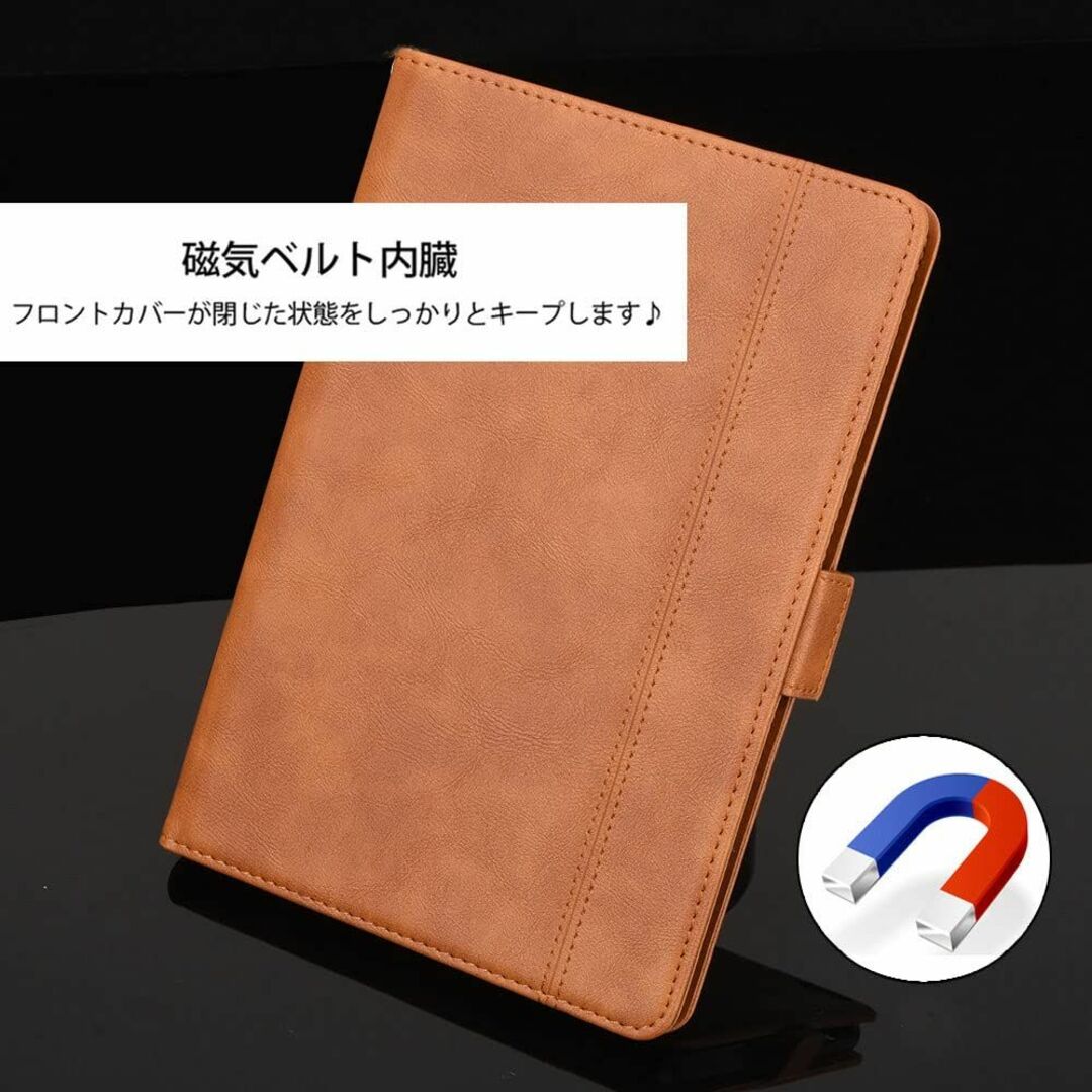 TECLAST T50 用 ケース 【KYK SHOW】TECLAST T50