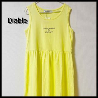 ディアブル(Diable)の【Diable】ノースリーブ ワンピース １５０ｃｍ(ワンピース)