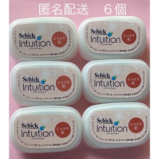 シック(Schick)のSchick女性用シェイバー☆intuition ☆インツィション☆替え刃☆６個(レディースシェーバー)