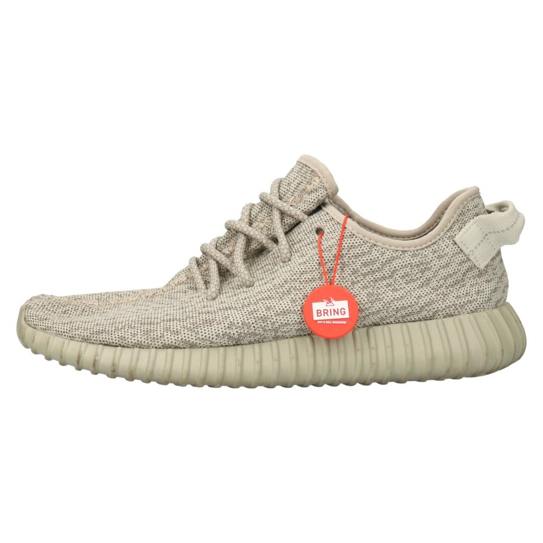 adidas YEEZY BOOST 350 ムーンロックイージーブースト