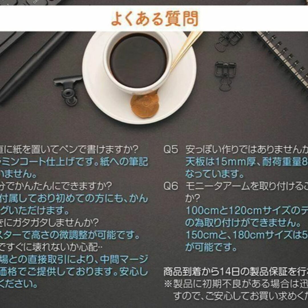 ワークデスク パソコンデスク 120cm 木目調 ナチュラル 在宅ワーク作業台 9