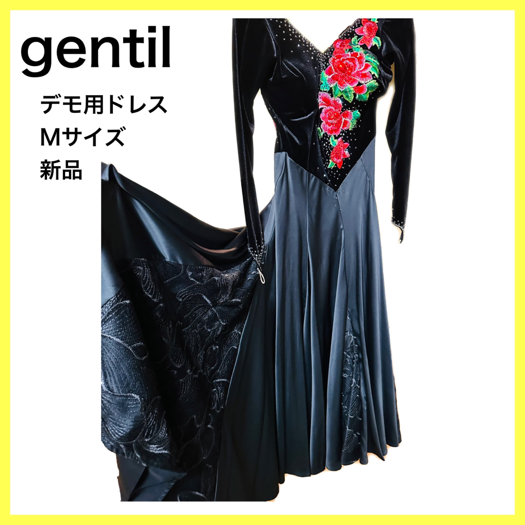 社交ダンスドレス　gentilのワンピース　未使用　Lサイズ