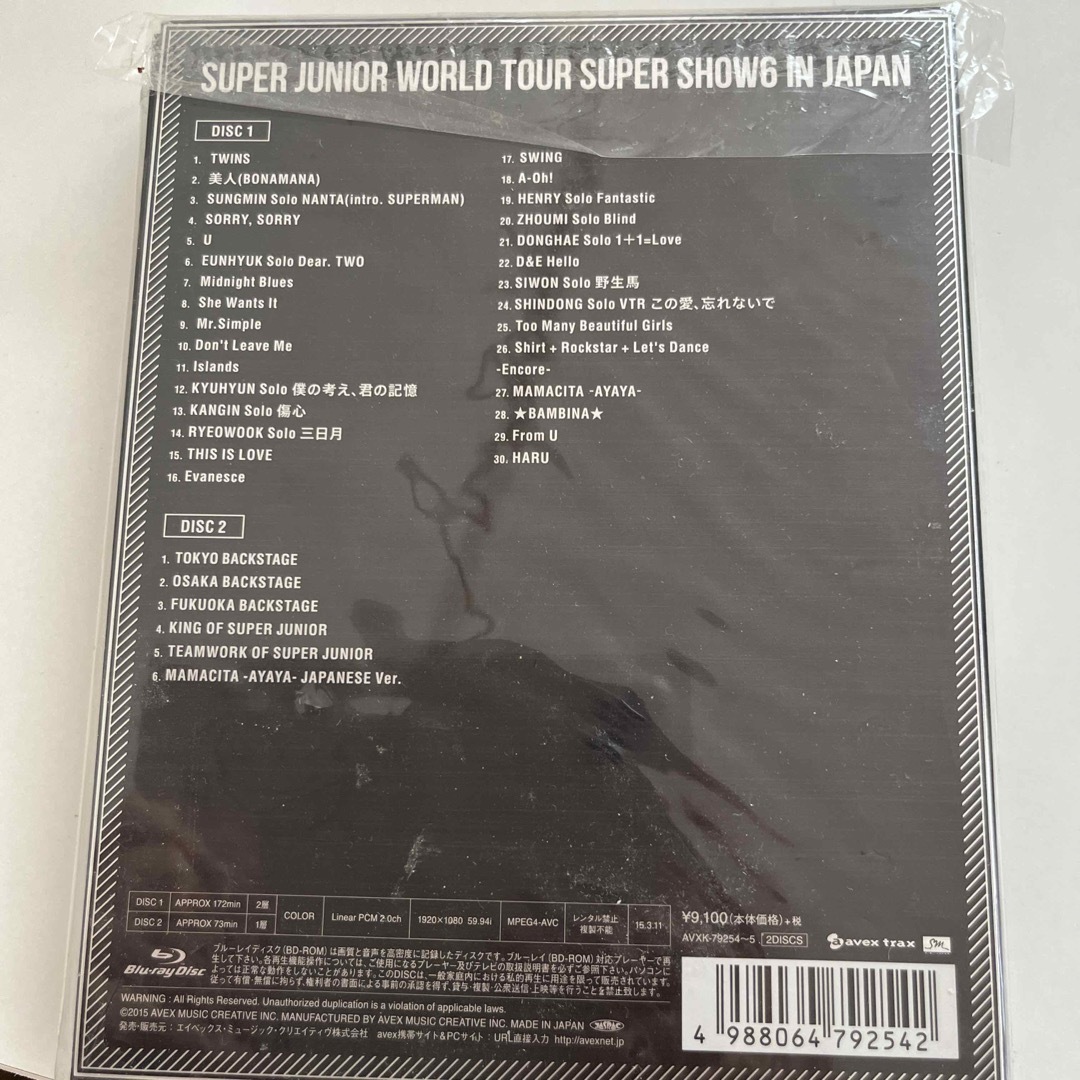 SUPER JUNIOR SUPER SHOW6 Blu-ray