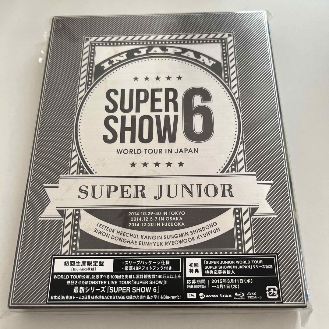 SUPER JUNIOR SUPER SHOW6 Blu-ray - ミュージック SUPER JUNIOR SUPER SHOW6 Blu-ray - ミュージック