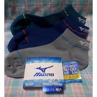 ミズノ(MIZUNO)のNo.41ミズノソックス　ミズノ靴下　キッズ　男の子　子供用靴下(靴下/タイツ)