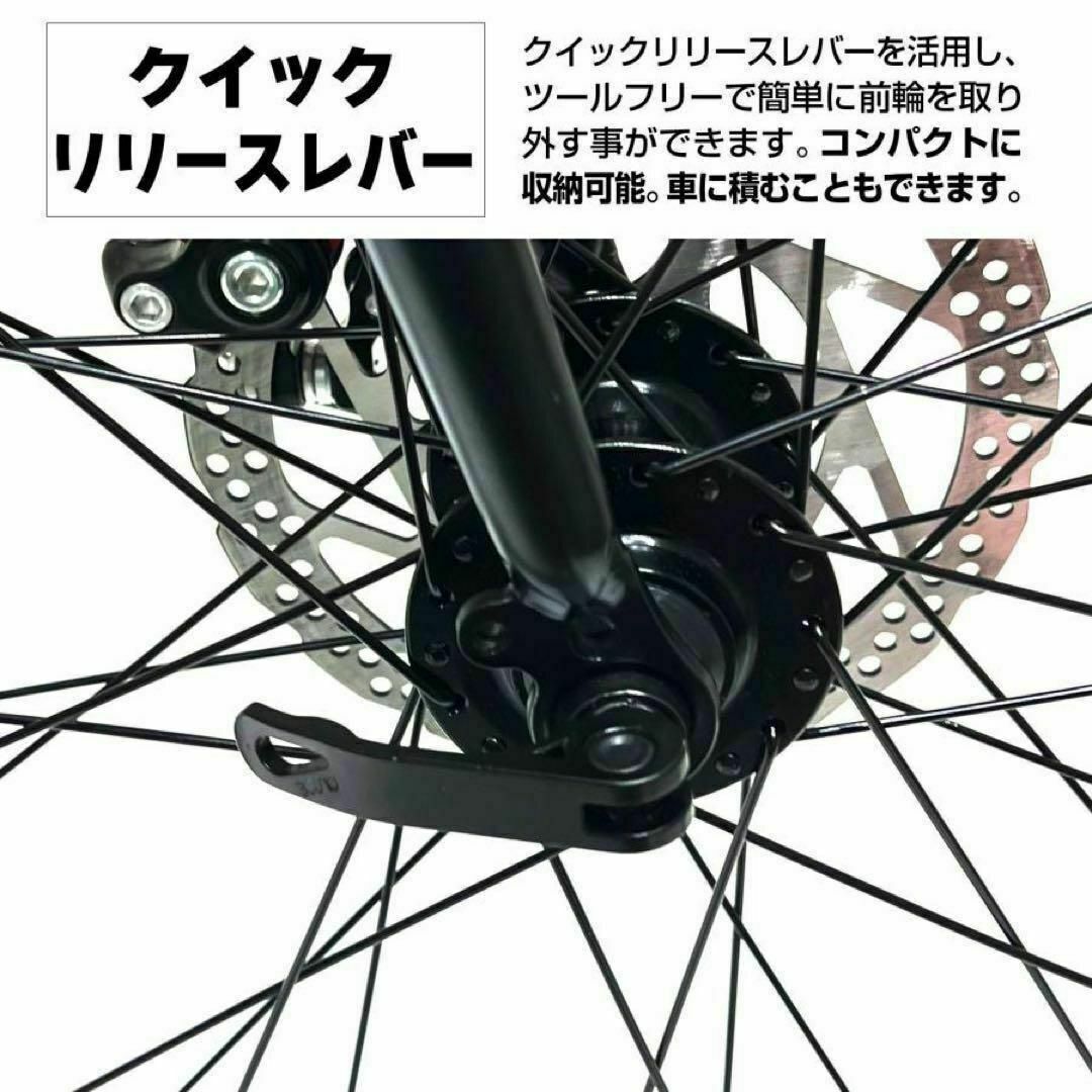 ロードバイク 自転車 初心者 21段変速 シマノ製