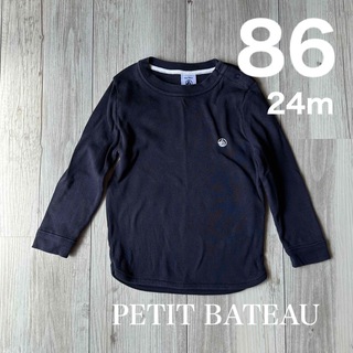 プチバトー(PETIT BATEAU)のPETIT BATEAU プチバトー　Tシャツ　長袖　ネイビー　86 80(Ｔシャツ)