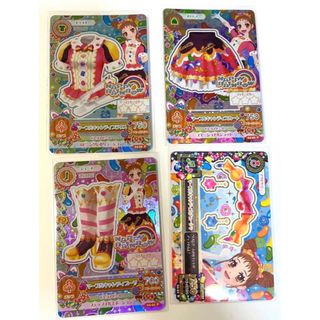 アイカツカード 2013年第4弾 マーブルキャンディコーデ プレミアムカード(カード)