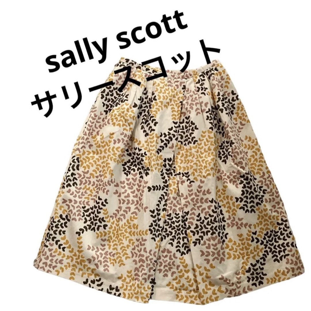 美品sally scottサリースコット総柄細コーデュロイロングスカートL